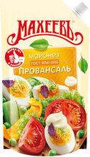 Load image into Gallery viewer, Maheev Mayonnaise