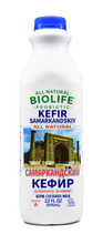 Load image into Gallery viewer, BIOLIFE Probiotic Kefir