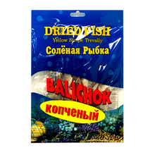 Load image into Gallery viewer, AV DELICIOUS Dried Salted Fish Snack