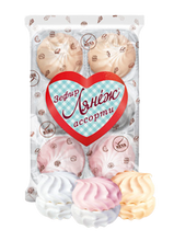 Load image into Gallery viewer, NEVA La-Neige Marshmallow (Zefir)