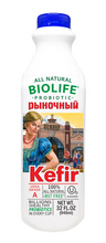 Load image into Gallery viewer, BIOLIFE Probiotic Kefir