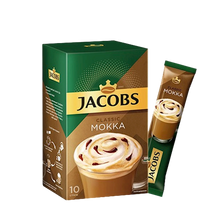 Load image into Gallery viewer, JACOBS Instant Coffee