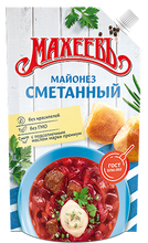 Load image into Gallery viewer, Maheev Mayonnaise