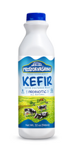 Load image into Gallery viewer, BIOLIFE Probiotic Kefir