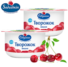 Load image into Gallery viewer, SAVUSHKIN Tvorozhok Farmer Cheese 3.5% milk fat 120g/8pack
