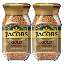 Load image into Gallery viewer, JACOBS Instant Coffee