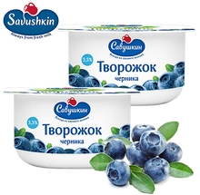 Load image into Gallery viewer, SAVUSHKIN Tvorozhok Farmer Cheese 3.5% milk fat 120g/8pack