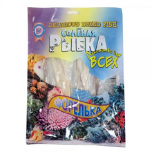 Load image into Gallery viewer, AV DELICIOUS Dried Salted Fish Snack