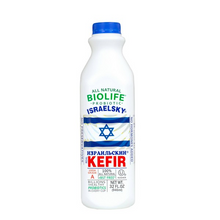 Load image into Gallery viewer, BIOLIFE Probiotic Kefir
