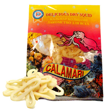 Load image into Gallery viewer, AV DELICIOUS Dried Salted Fish Snack