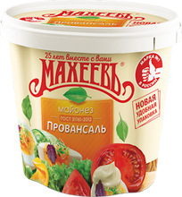 Load image into Gallery viewer, Maheev Mayonnaise