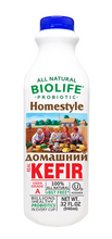Load image into Gallery viewer, BIOLIFE Probiotic Kefir