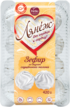 Load image into Gallery viewer, NEVA La-Neige Marshmallow (Zefir)