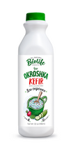Load image into Gallery viewer, BIOLIFE Probiotic Kefir