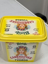 Load image into Gallery viewer, BIOLIFE Farmer's Cheese