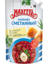 Load image into Gallery viewer, Maheev Mayonnaise