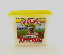 Load image into Gallery viewer, BIOLIFE Farmer's Cheese