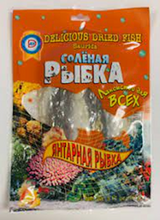 Load image into Gallery viewer, AV DELICIOUS Dried Salted Fish Snack