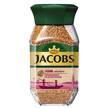 Load image into Gallery viewer, JACOBS Instant Coffee