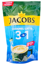 Load image into Gallery viewer, JACOBS Instant Coffee