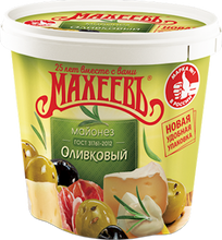 Load image into Gallery viewer, Maheev Mayonnaise