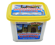 Load image into Gallery viewer, BIOLIFE Farmer's Cheese