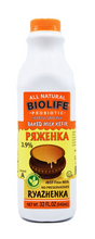 Load image into Gallery viewer, BIOLIFE Probiotic Kefir