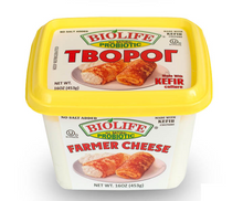 Load image into Gallery viewer, BIOLIFE Farmer's Cheese