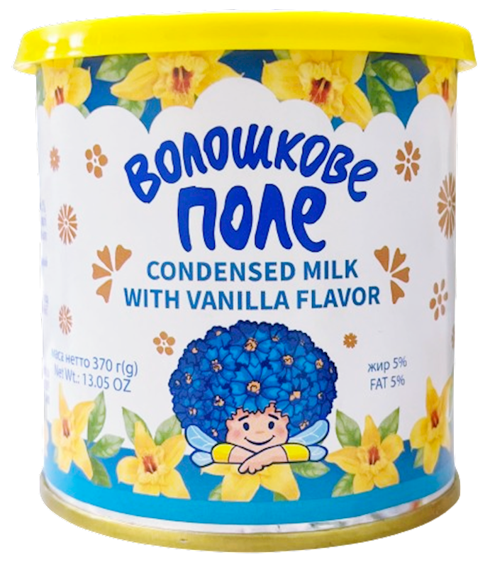 Milk