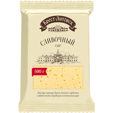 Load image into Gallery viewer, BREST LITOVSK Slivochniy Cheese 50% Milk Fat chinks 200g/10pack
