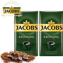 Load image into Gallery viewer, JACOBS Instant Coffee
