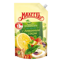 Load image into Gallery viewer, Maheev Mayonnaise