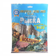 Load image into Gallery viewer, AV DELICIOUS Dried Salted Fish Snack