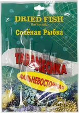 Load image into Gallery viewer, AV DELICIOUS Dried Salted Fish Snack