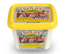 Load image into Gallery viewer, BIOLIFE Farmer's Cheese