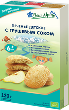 Load image into Gallery viewer, FLEUR ALPINE Baby Biscuits with Pear Juice 150g/6pack