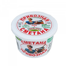 Load image into Gallery viewer, BIOLIFE Sour Cream