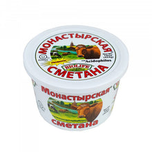 Load image into Gallery viewer, BIOLIFE Sour Cream