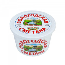 Load image into Gallery viewer, BIOLIFE Sour Cream