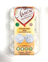 Load image into Gallery viewer, NEVA La-Neige Marshmallow (Zefir)