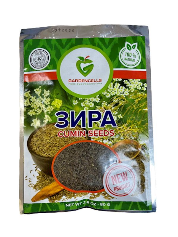 buy cumin seeds for planting Gardencells Cumin Seeds Zira 80g/10pack – ZakazBoston