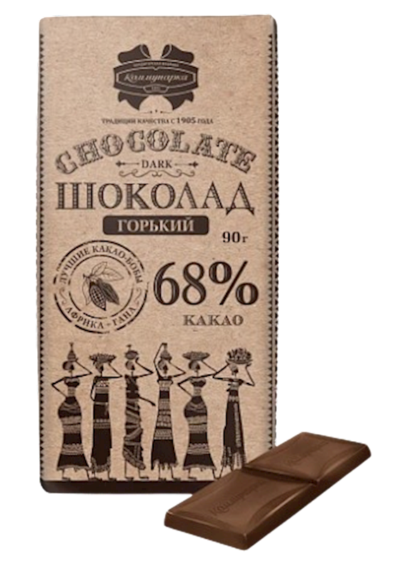 KOMMUNARKA Dark Chocolate Bar 68% Cocoa 85g/20pack