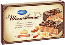 Load image into Gallery viewer, KOLOMENSKOE Waffle Cake Shokoladnitsa with Peanuts

