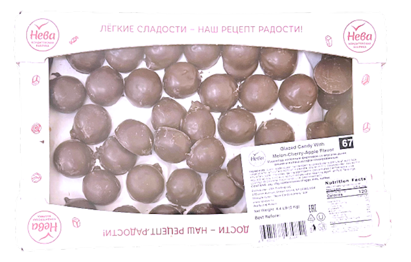 NEVA Chocolate Glazed Candy with Melon - Cherry - Apple Flavor 2kg