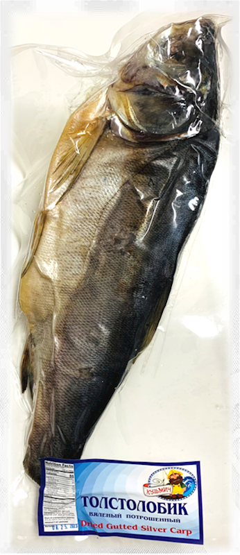 KUZMICH Dried Gutted Tolstolobik (Silver Carp) ~7lbs