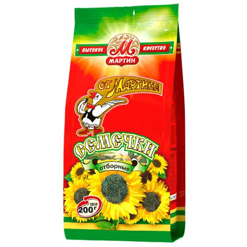 FROM MARTIN (Ot Martina) Sunflower Seeds