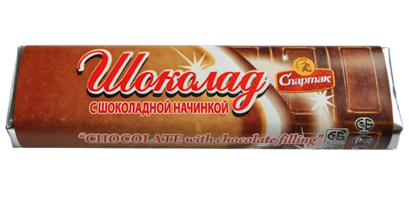 SPARTAK Chocolate Bar Batonchik with Chocolate Filling 48g/52pack