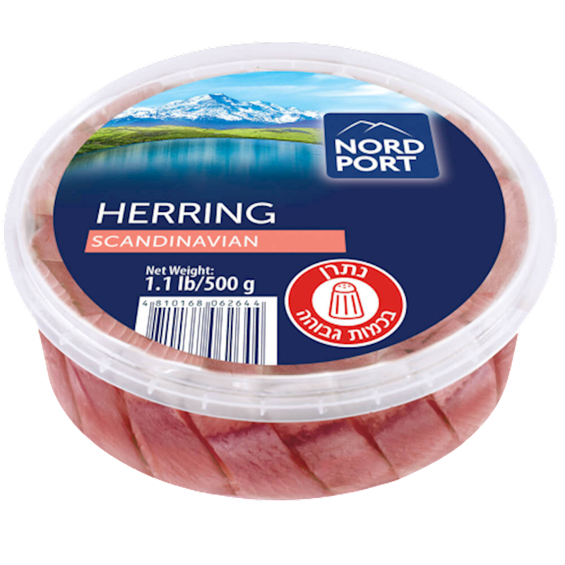 NORD PORT Lightly Salted Atlantic Herring Pieces in Oil - Scandinavian Style 500g/6pack
