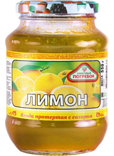 Load image into Gallery viewer, POGREBOK Grated Fruit and Berries with Sugar 550g/8pack
