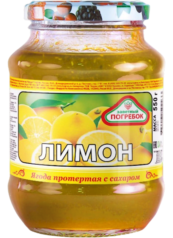 POGREBOK Grated Fruit and Berries with Sugar 550g/8pack